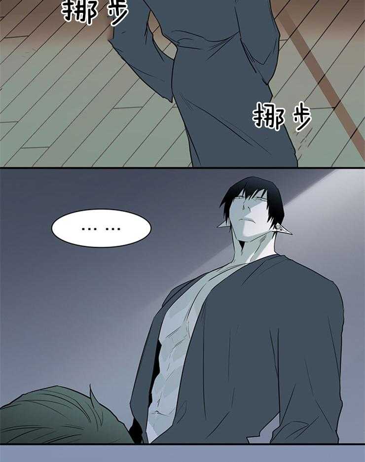 第179话_下不了手22