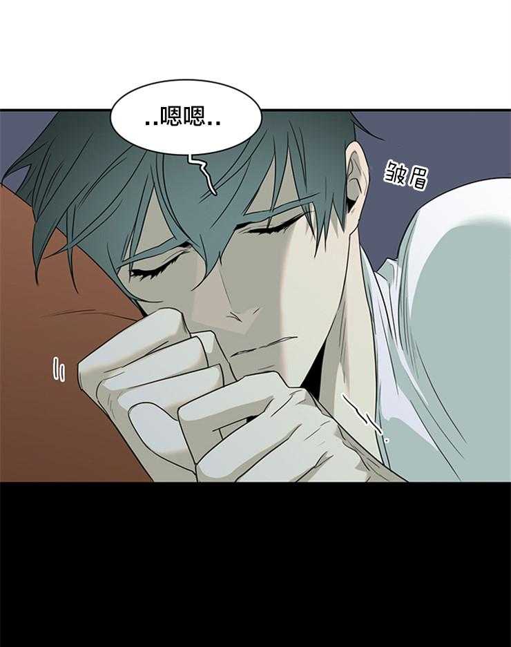 第179话_下不了手26