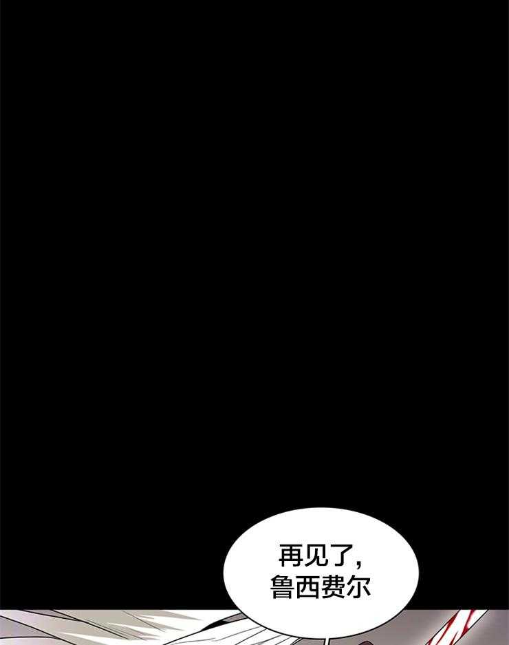 第179话_下不了手27