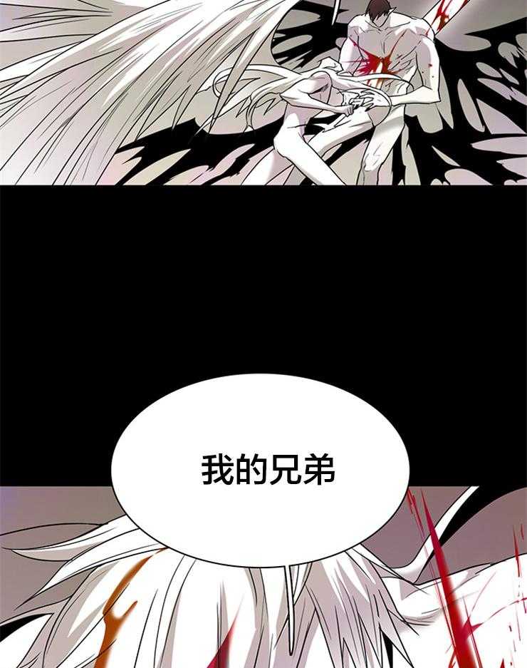 第179话_下不了手28