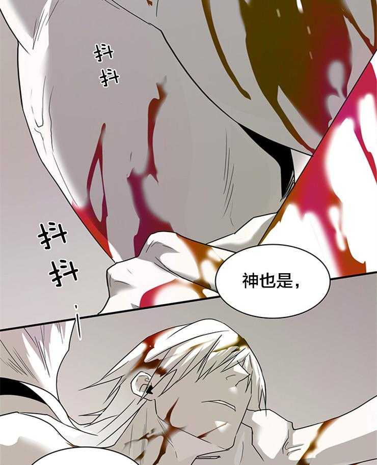 第179话_下不了手35