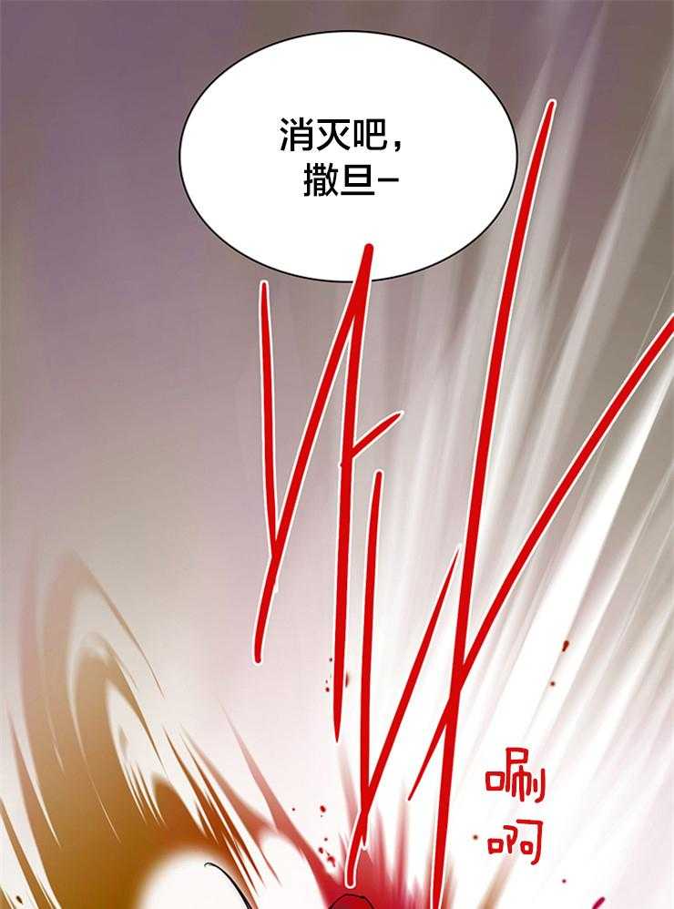 第179话_下不了手41