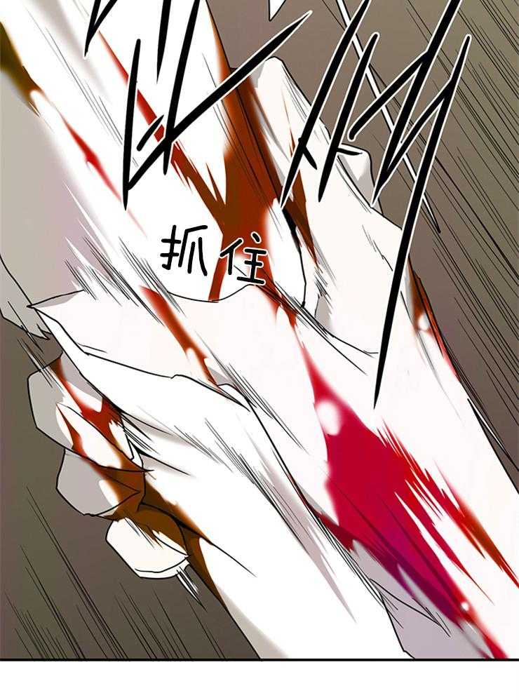 第179话_下不了手45