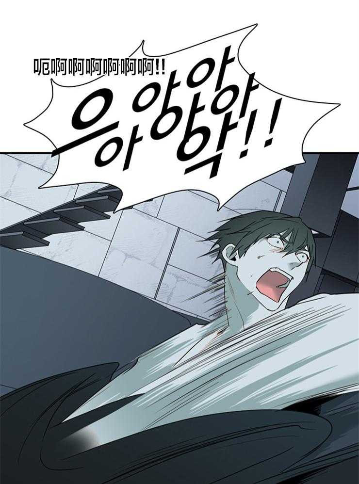第179话_下不了手46