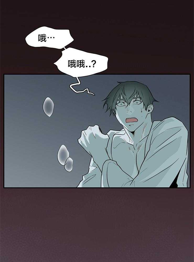 第179话_下不了手49