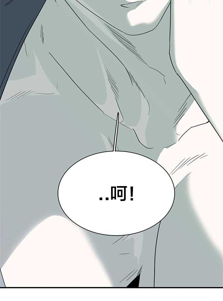 第179话_下不了手51