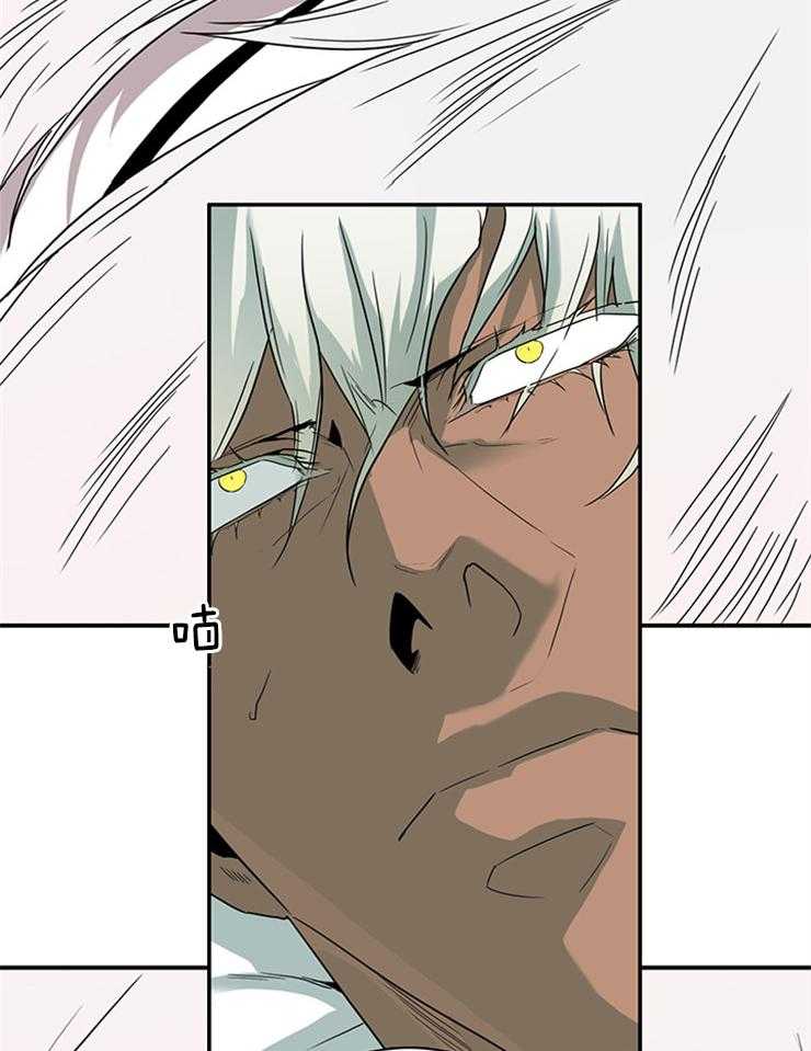 第179话_下不了手9