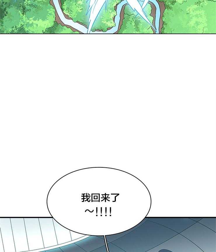 第178话_善良的一半1