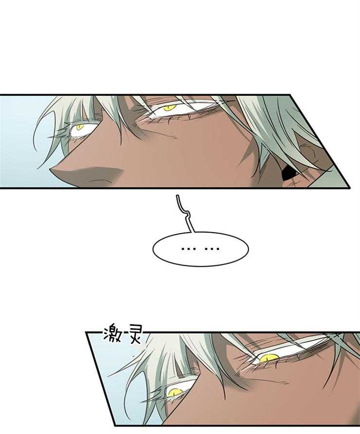 第178话_善良的一半14