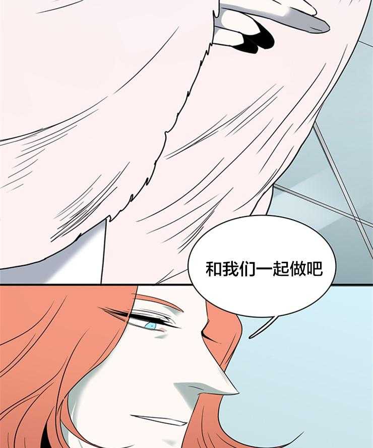 第178话_善良的一半19