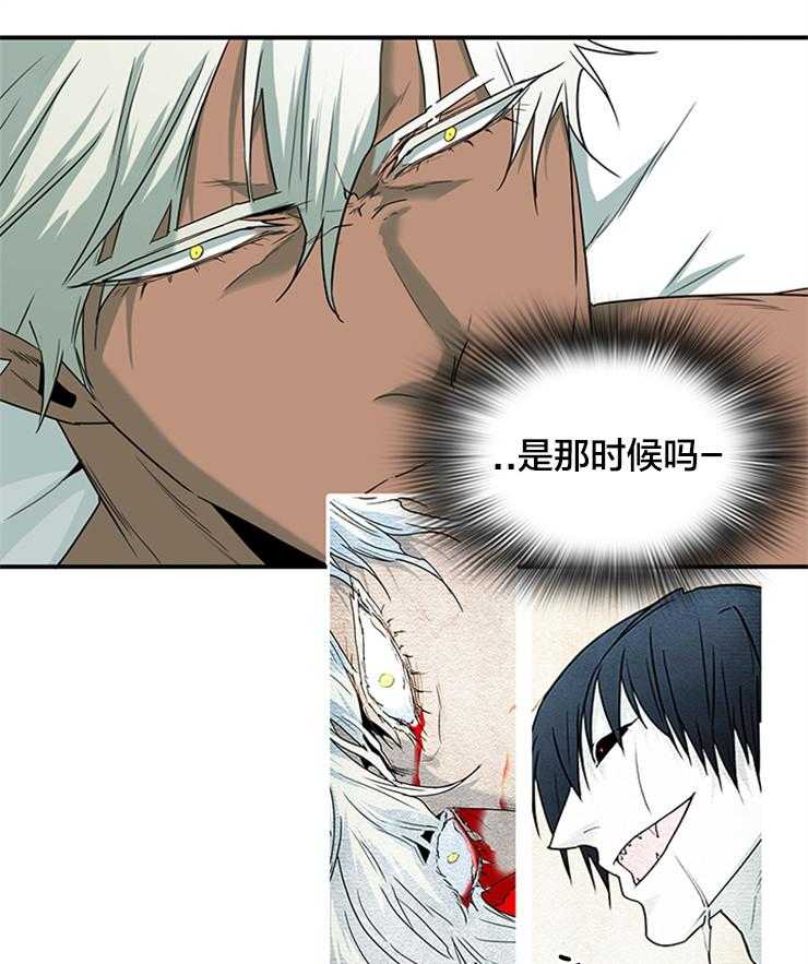 第178话_善良的一半22