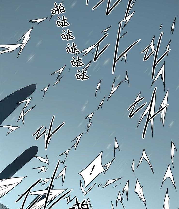 第178话_善良的一半4