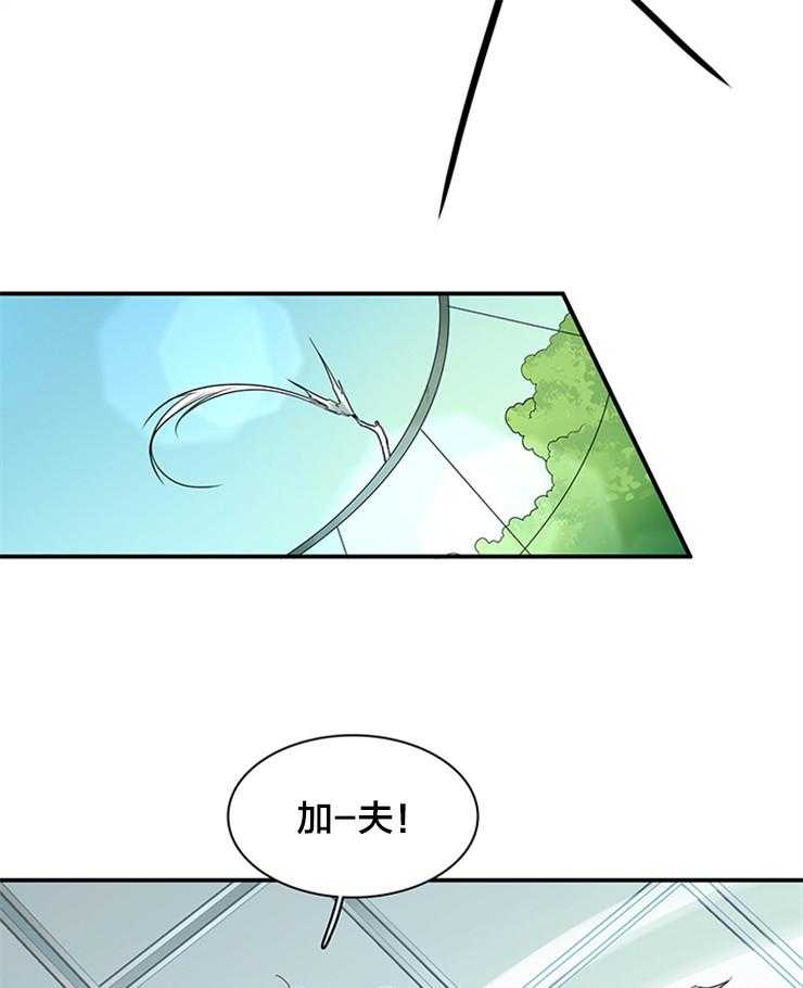 第178话_善良的一半6