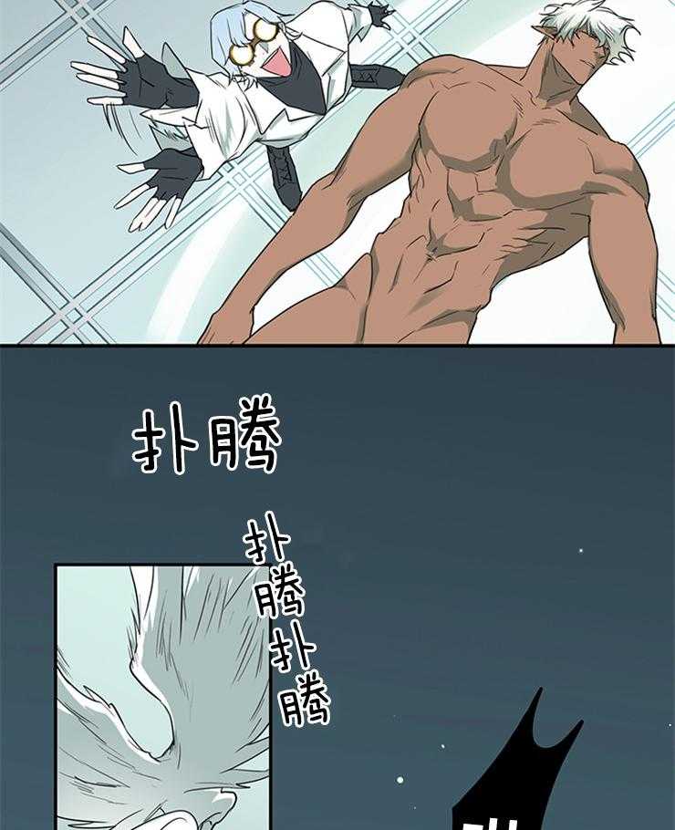 第178话_善良的一半7