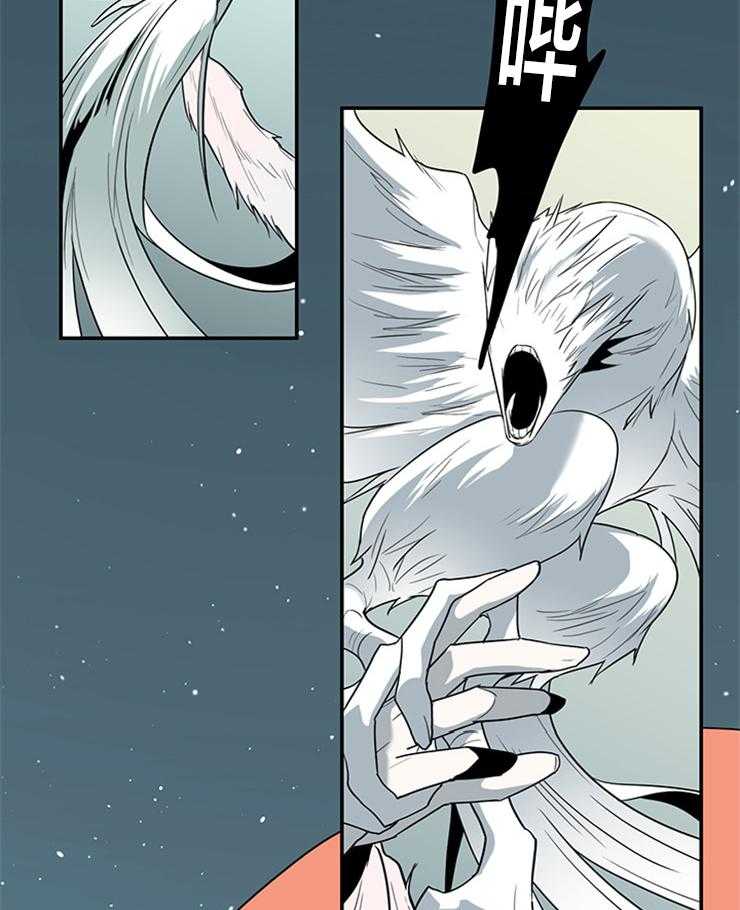 第178话_善良的一半8