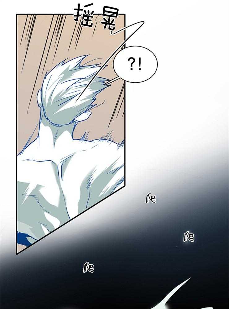 第177话_突变0