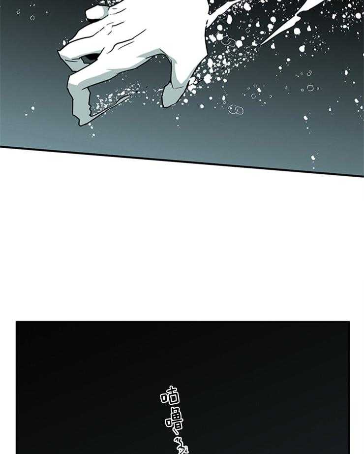 第177话_突变13