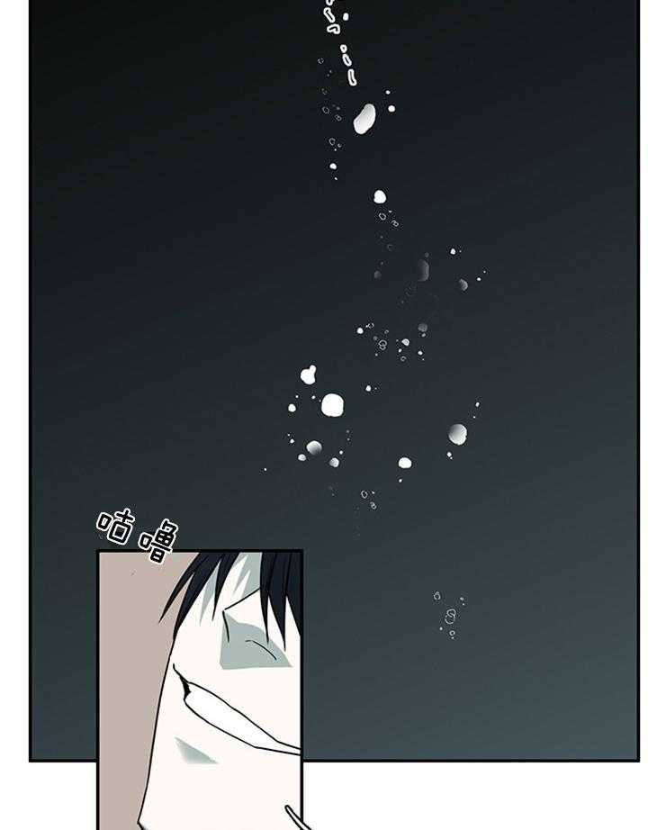 第177话_突变14