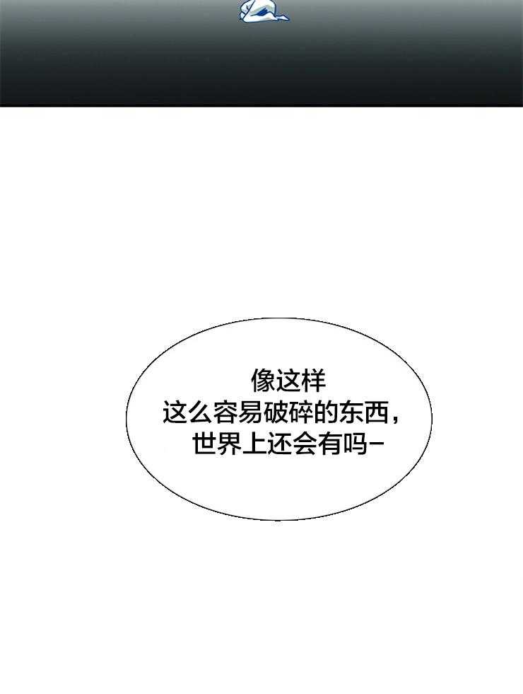 第177话_突变19