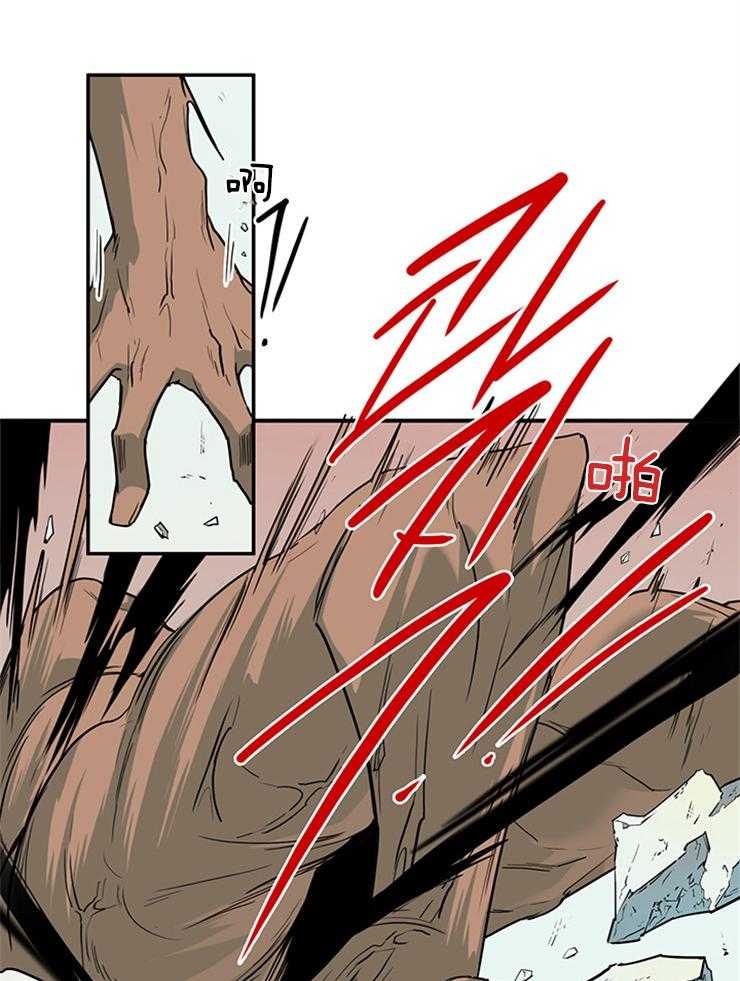 第177话_突变20