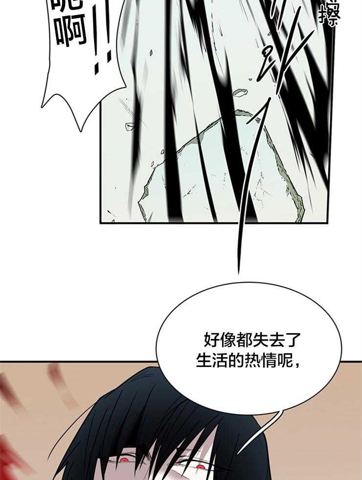 第177话_突变22