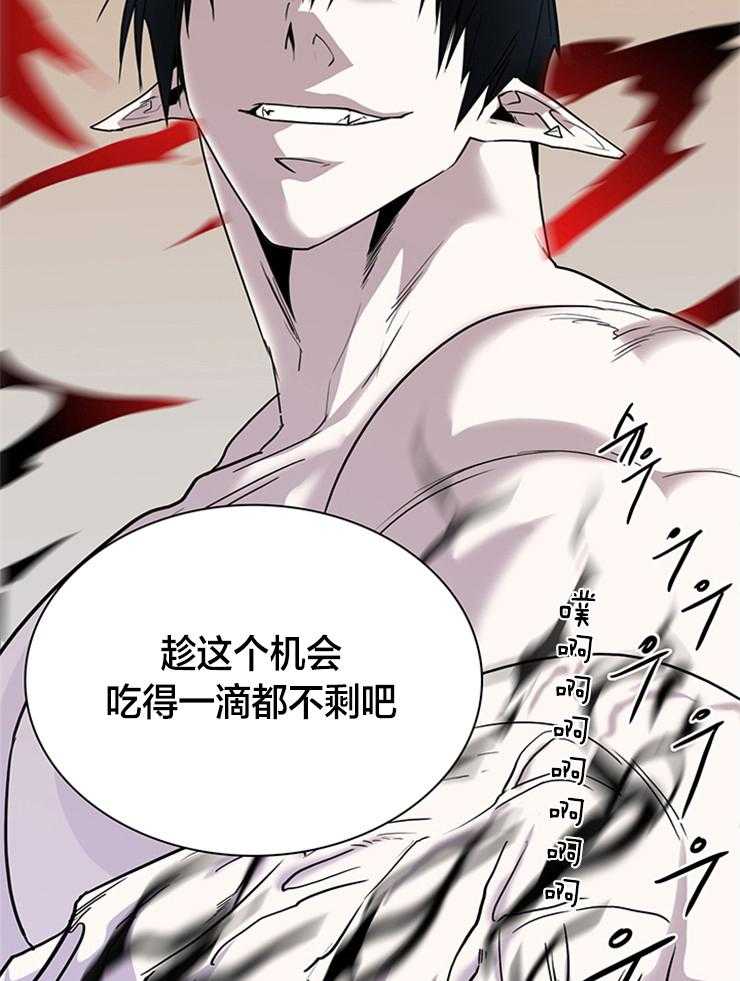 第177话_突变23