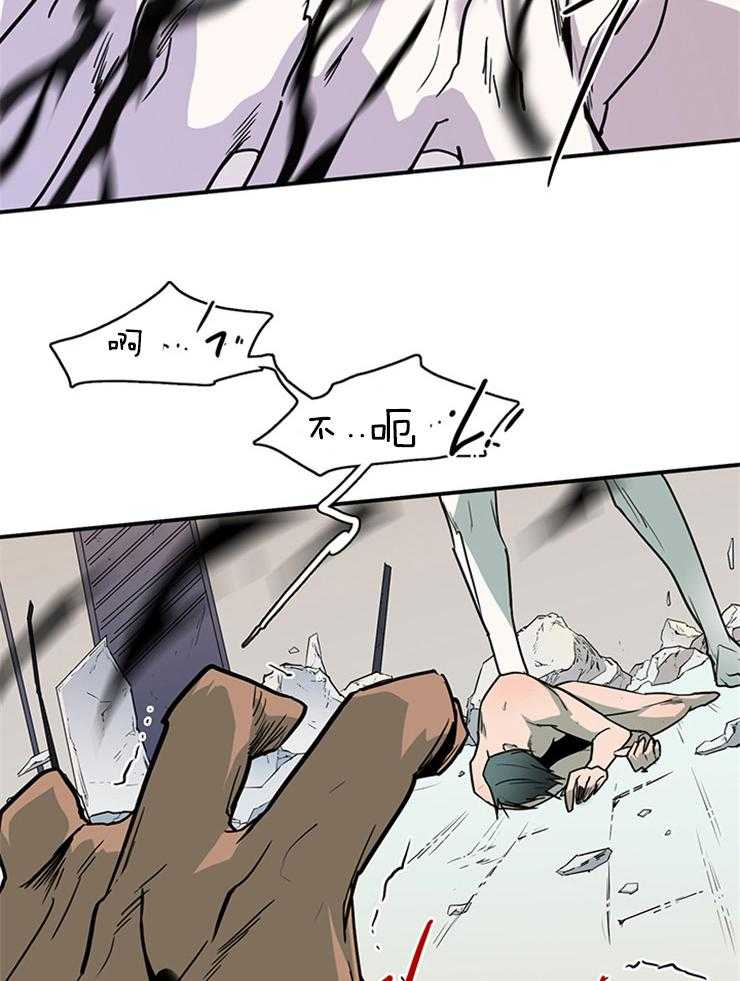 第177话_突变24