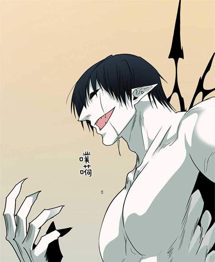 第177话_突变27