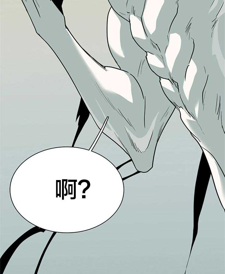 第177话_突变28