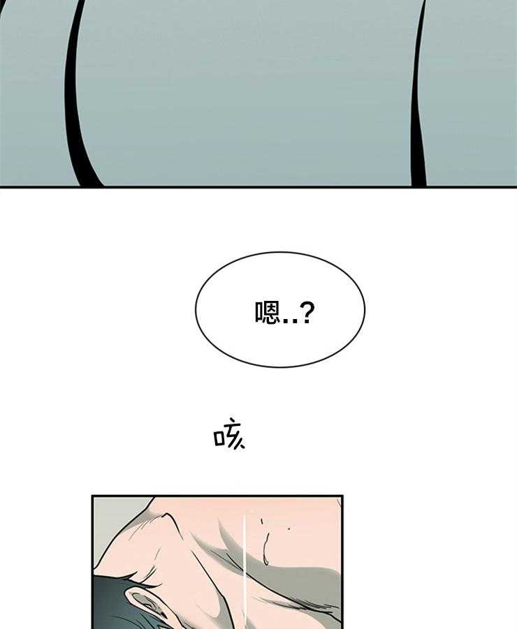 第177话_突变29