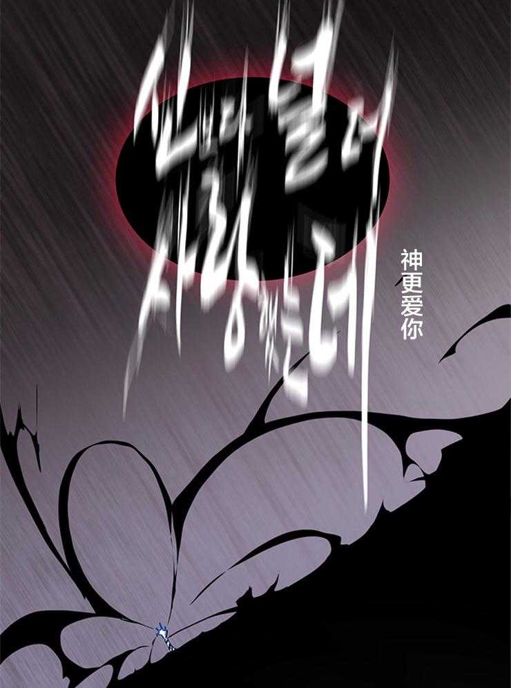 第177话_突变3