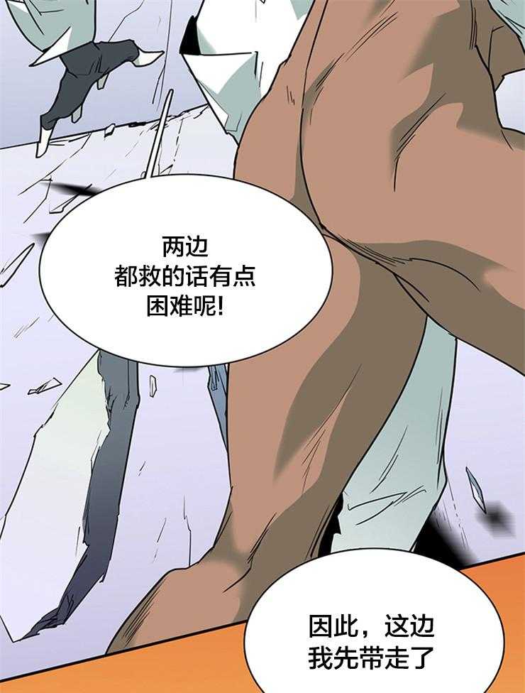 第177话_突变37