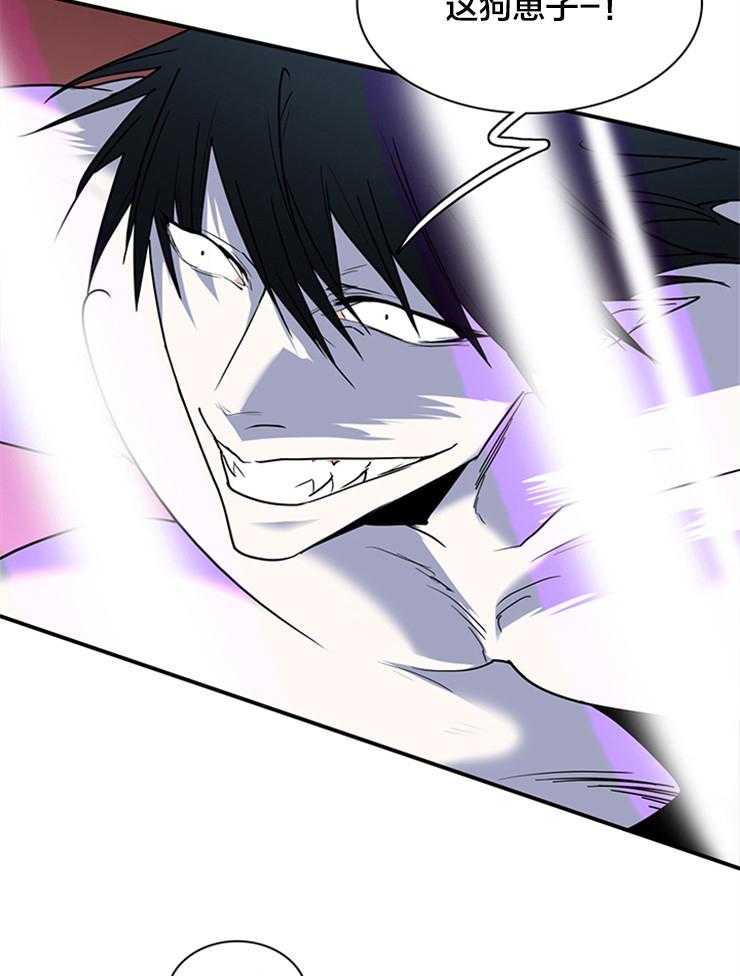 第177话_突变40
