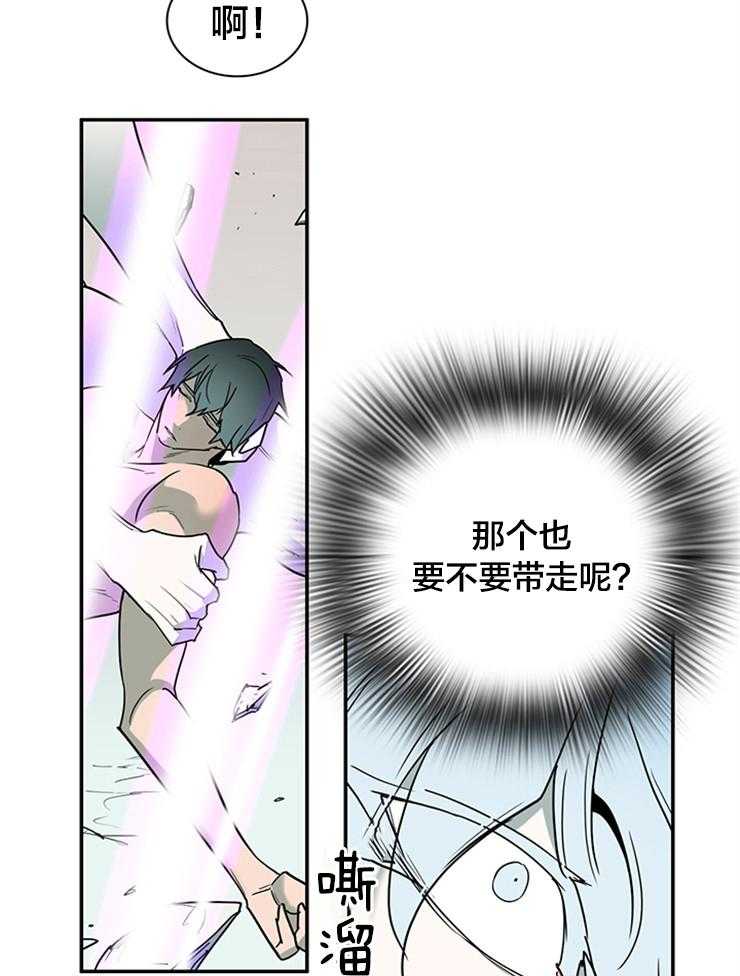 第177话_突变41
