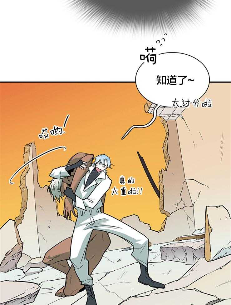 第177话_突变43
