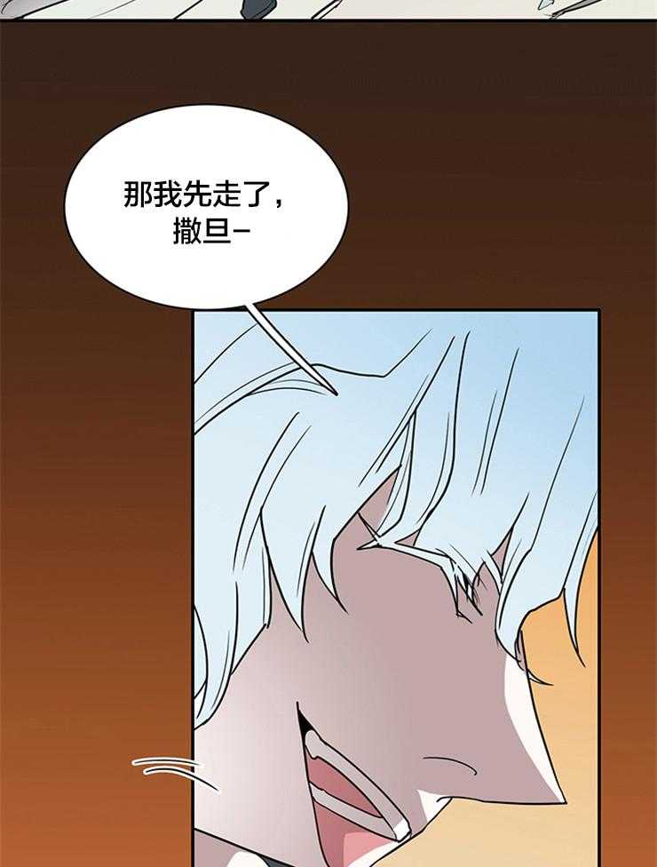 第177话_突变44