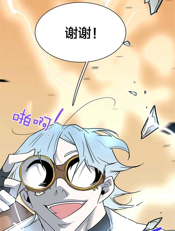 第177话_突变46