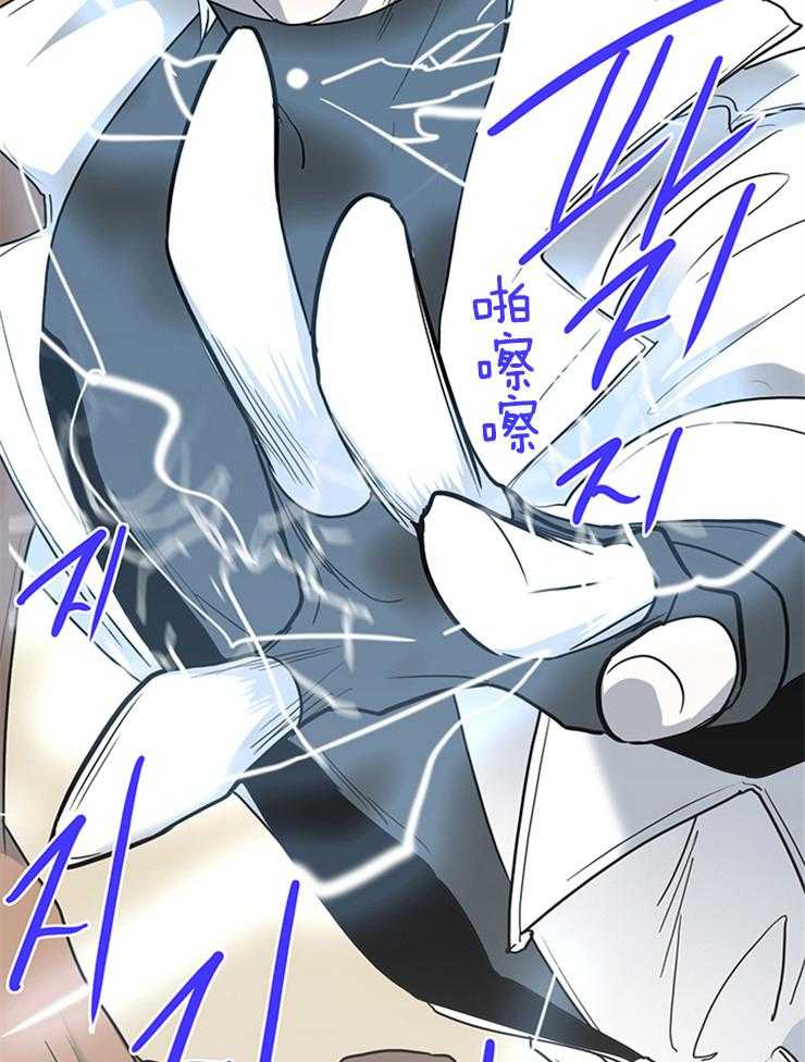 第177话_突变47