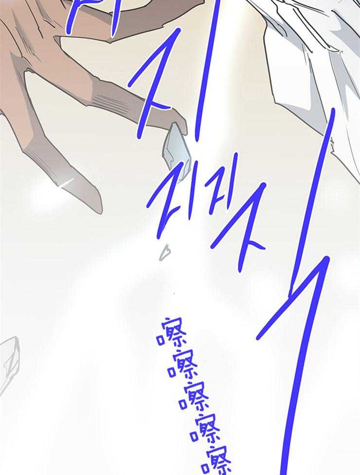 第177话_突变48