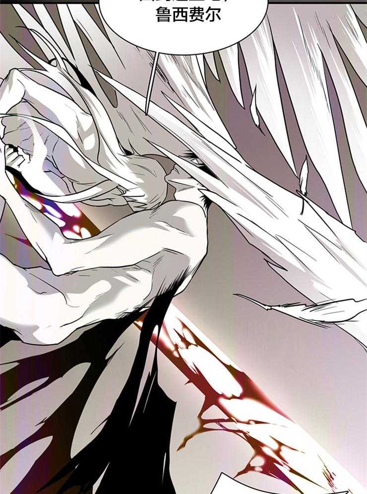 第177话_突变5