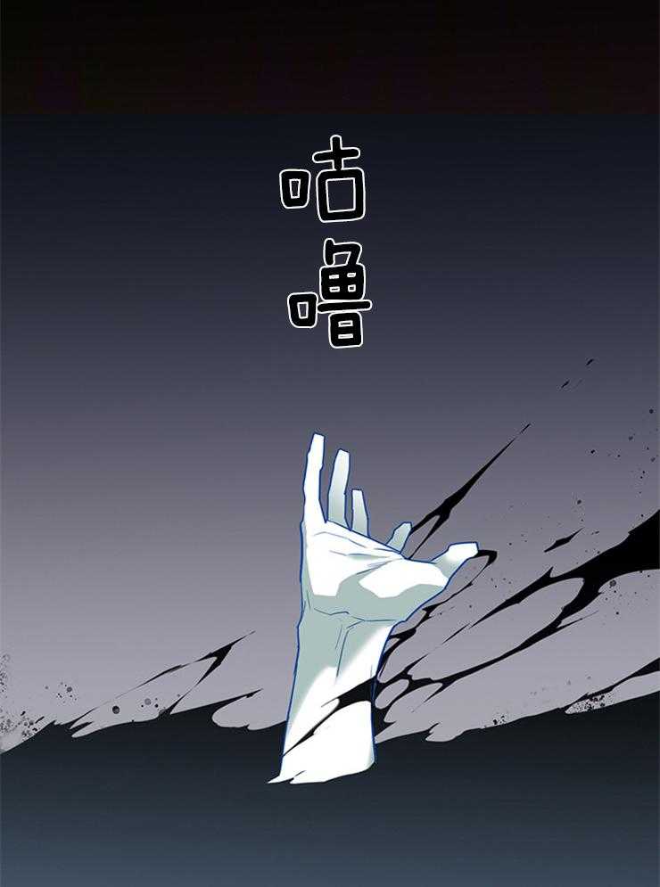第177话_突变7