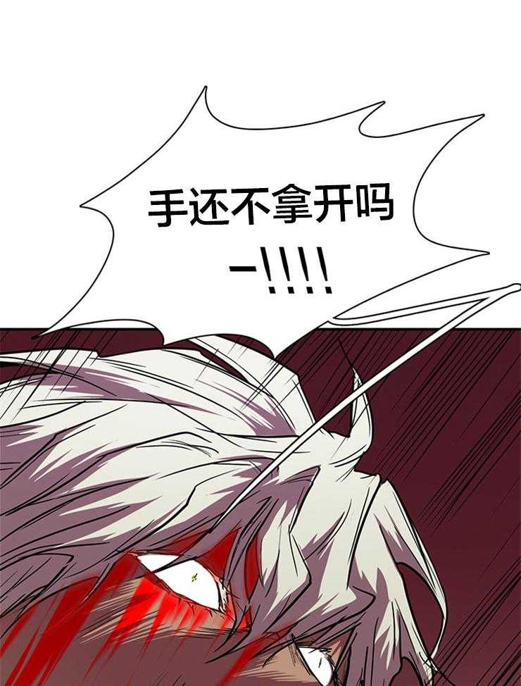 第176话_无能为力0