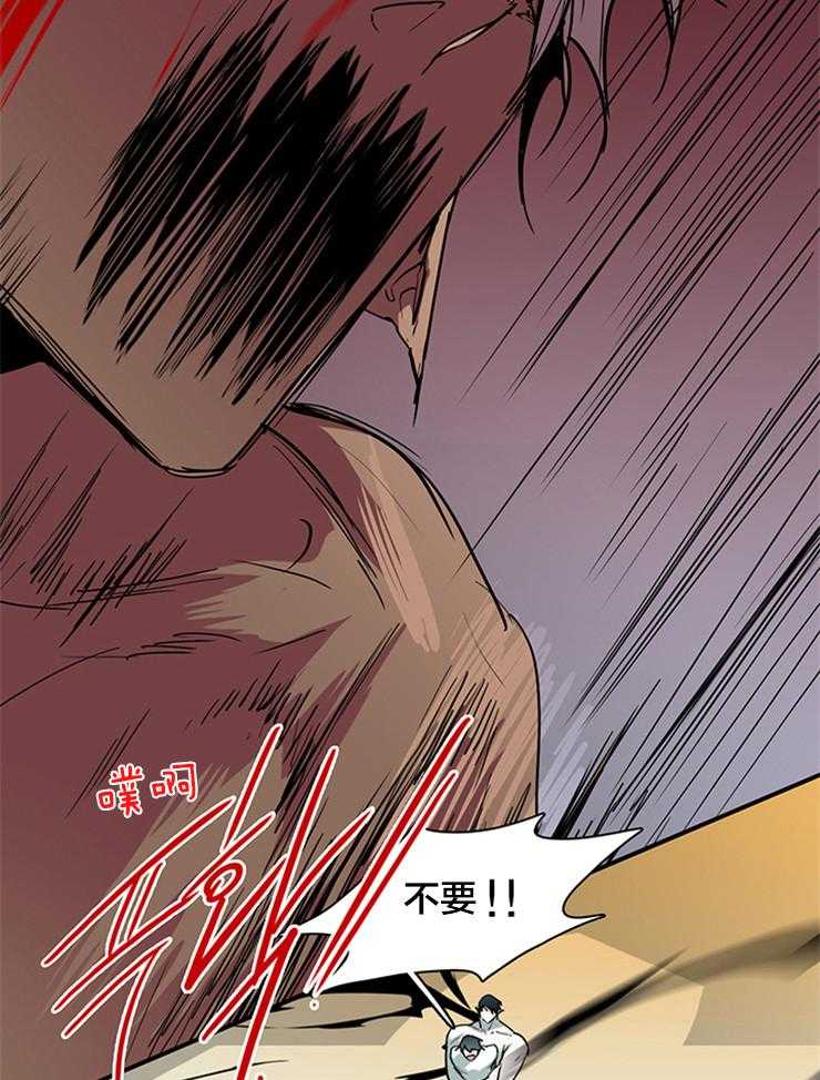 第176话_无能为力1