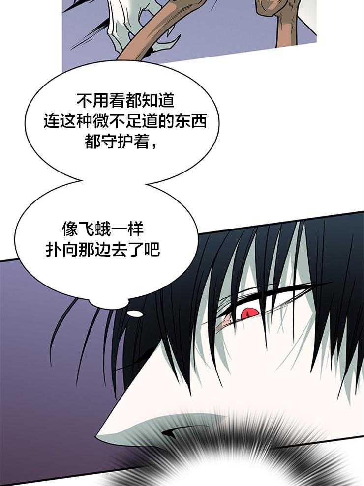 第176话_无能为力10