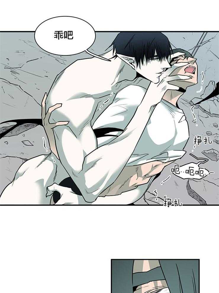 第176话_无能为力16