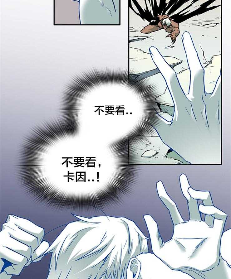 第176话_无能为力25