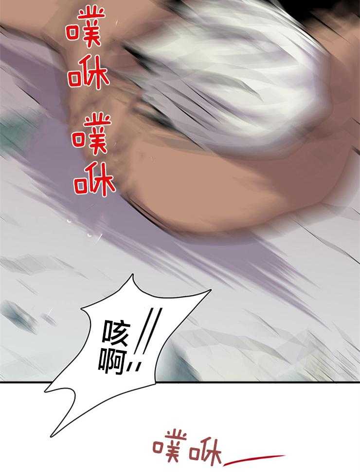 第176话_无能为力3