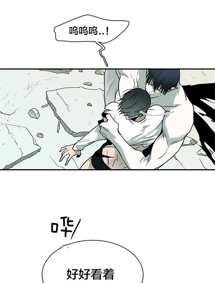 第176话_无能为力4