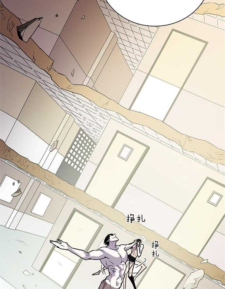 第175话_路西菲尔10