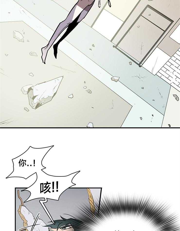 第175话_路西菲尔11